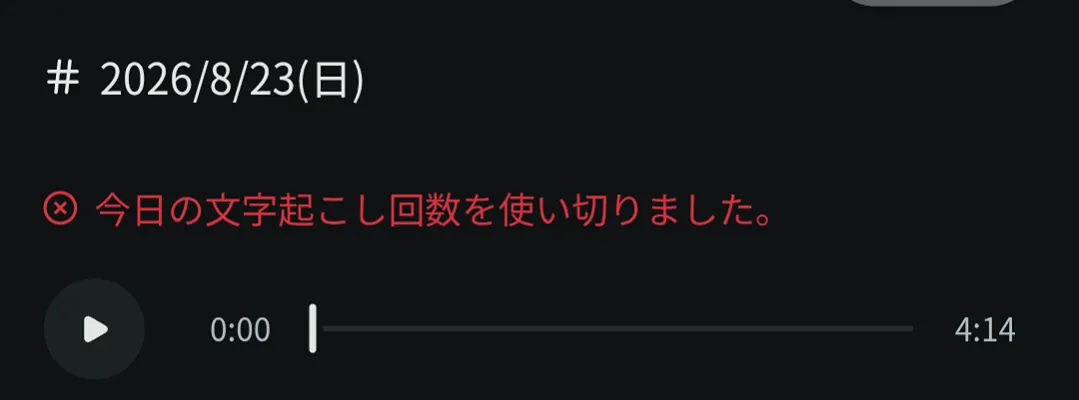 投稿画像 1